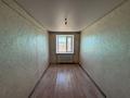 2-комнатная квартира · 45 м² · 3/5 этаж, Комарова 3 за 9.5 млн ₸ в Сатпаев — фото 3