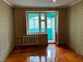 3-бөлмелі пәтер · 57.5 м² · 4/5 қабат, Жаңа қала ш/а., ул. Аманжолова, бағасы: 25.5 млн ₸ в Караганде, Казыбек би р-н