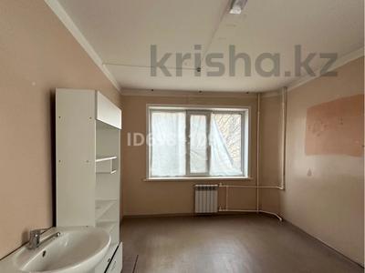 Кабинеты и рабочие места · 17.2 м² за 60 000 ₸ в Темиртау