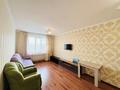 1-бөлмелі пәтер · 45 м² · 17/23 қабат, Туран 55, бағасы: 23.3 млн ₸ в Астане, Есильский р-н — фото 9