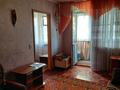 2-комнатная квартира · 42 м² · 5/5 этаж, Айманова 16 за 100 000 ₸ в Павлодаре — фото 5
