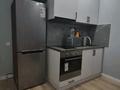 1-комнатная квартира · 45.8 м² · 4/14 этаж, Сыганак 32 за 30.5 млн ₸ в Астане, Нура р-н — фото 12