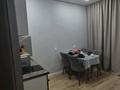 1-комнатная квартира · 45.8 м² · 4/14 этаж, Сыганак 32 за 30.5 млн ₸ в Астане, Нура р-н — фото 8