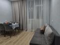 1-комнатная квартира · 45.8 м² · 4/14 этаж, Сыганак 32 за 30.5 млн ₸ в Астане, Нура р-н — фото 9