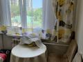 3-комнатная квартира · 60 м² · 4/4 этаж, Байкадамова — Розыбакиева за 41.5 млн ₸ в Алматы, Бостандыкский р-н — фото 4