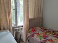 3-комнатная квартира · 60 м² · 4/4 этаж, Байкадамова — Розыбакиева за 41.5 млн ₸ в Алматы, Бостандыкский р-н — фото 8