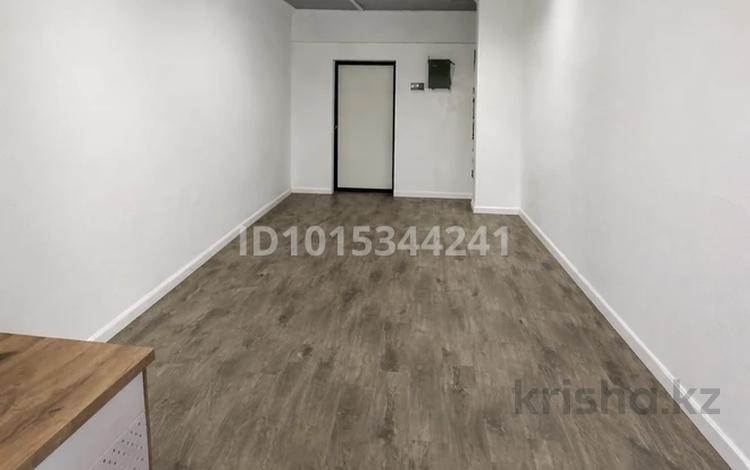 Магазины и бутики · 30 м² за 250 000 ₸ в Алматы, Наурызбайский р-н — фото 2