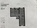 3-бөлмелі пәтер · 96.1 м² · 4/9 қабат, Улы дала 40, бағасы: 60 млн ₸ в Астане, Нура р-н — фото 8
