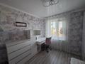 2-комнатная квартира · 56 м² · 2/2 этаж, Тауелсиздик 120 — Центр,две школы рядом ,первая поликлиника за 200 000 ₸ в Затобольске (Тобыле) — фото 4