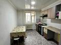1-комнатная квартира · 59 м² · 2 этаж, мкр Кадыра Мырза-Али, Конаева — Алтындар карама карсы 44 мектеп ауласы за 130 000 ₸ в Уральске — фото 2