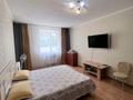 1-комнатная квартира · 55 м² · 2/14 этаж, Момышулы 14 за 2 000 ₸ в Астане, Алматы р-н — фото 2