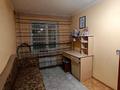 3-комнатная квартира · 75.5 м² · 3/5 этаж, мкр Самал за 19.4 млн ₸ в Таразе — фото 7