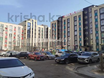2-бөлмелі пәтер · 70 м², 4-ый микрорайон 61/1, бағасы: 27 млн ₸ в Конаеве