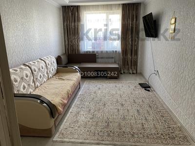 1 комната · 38 м² · 3/9 этаж, Аль-Фараби 30 — Улы Дала за 70 000 〒 в Астане, Есильский р-н