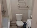 1-комнатная квартира · 31 м² · 6/22 этаж, Чингиз Айтматов 34/1 — Сыганак и Айтматова за 18.5 млн ₸ в Астане, Нура р-н — фото 5