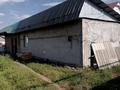 Отдельный дом · 3 комнаты · 80 м² · 10 сот., Жылыбұлақ 25 за 21 млн 〒 в Жамбыле — фото 4