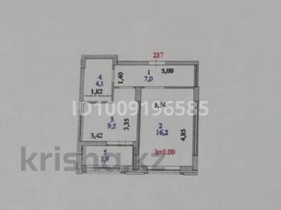 1-комнатная квартира · 38.8 м² · 11/16 этаж, Казыбек би за 23.5 млн ₸ в Астане, Нура р-н