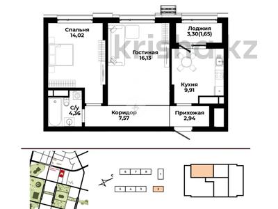 2-комнатная квартира · 56.58 м², Р. Кошкарбаева 30 — К. Куанышбаева за ~ 36.7 млн ₸ в Астане, Сарайшык р-н