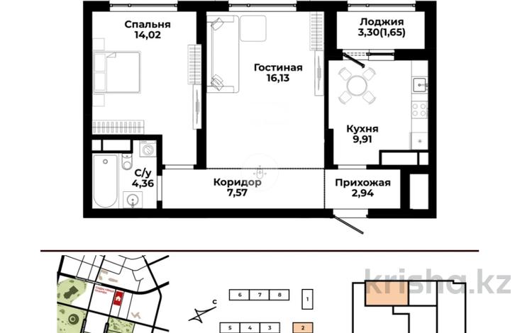 2-комнатная квартира · 56.58 м², Р. Кошкарбаева 30 — К. Куанышбаева за ~ 36.7 млн ₸ в Астане, Сарайшык р-н — фото 8