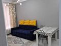 2-комнатная квартира · 36.5 м² · 4/9 этаж, Айтеке би 15 за 30 млн ₸ в Астане, Нура р-н — фото 2