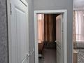 2-комнатная квартира · 36.5 м² · 4/9 этаж, Айтеке би 15 за 30 млн ₸ в Астане, Нура р-н — фото 8