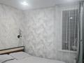 3-комнатная квартира · 73 м² · 7/9 этаж, Жамбыла 53 — Дворец школьников за 38 млн ₸ в Петропавловске — фото 4