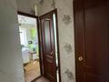 1-комнатная квартира · 41.1 м² · 5/9 этаж, Би боранбая 37 за 16.9 млн ₸ в Семее — фото 11