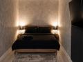 1-бөлмелі пәтер · 45 м² · 4/5 қабат, Беркимбаева — Сатпаева, бағасы: 17 000 ₸ в Экибастузе — фото 3