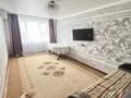 3-комнатная квартира · 63.5 м² · 8/9 этаж, мкр Северо-Восток за 20 млн ₸ в Уральске