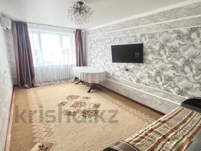 3-комнатная квартира · 63.5 м² · 8/9 этаж, мкр Северо-Восток за 20 млн ₸ в Уральске