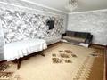 3-комнатная квартира · 63.5 м² · 8/9 этаж, мкр Северо-Восток за 20 млн ₸ в Уральске — фото 2