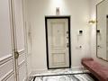 4-комнатная квартира · 146 м² · 8/8 этаж, Кабанбай Батыра 13 за 1.3 млн ₸ в Астане, Есильский р-н — фото 10