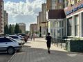 Свободное назначение • 270 м² за 84.9 млн 〒 в Астане, Алматы р-н — фото 24