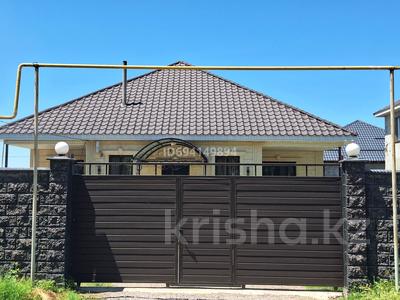 Отдельный дом · 5 комнат · 160 м² · 6 сот., Құдайбердіұлы — Магазин Айдос за 40 млн 〒 в 