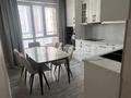 4-комнатная квартира · 97 м² · 2/10 этаж, Мкр. Шугыла 340/3 - 340/3к17, 340/8 - 340/8 к5 — ALEM CITY за 55 млн ₸ в Алматы, Наурызбайский р-н