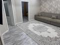 4-комнатная квартира · 97 м² · 2/10 этаж, Мкр. Шугыла 340/3 - 340/3к17, 340/8 - 340/8 к5 — ALEM CITY за 55 млн ₸ в Алматы, Наурызбайский р-н — фото 28