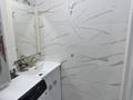 4-комнатная квартира · 97 м² · 2/10 этаж, Мкр. Шугыла 340/3 - 340/3к17, 340/8 - 340/8 к5 — ALEM CITY за 55 млн ₸ в Алматы, Наурызбайский р-н — фото 52