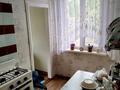 3-комнатная квартира · 62 м² · 1/1 этаж, С.Нурмагамбетова 75 — Пересечение улиц Нурмагамбетова,Минина за 20 млн ₸ в Павлодаре — фото 5