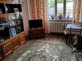 3-комнатная квартира · 62 м² · 1/1 этаж, С.Нурмагамбетова 75 — Пересечение улиц Нурмагамбетова,Минина за 20 млн ₸ в Павлодаре — фото 11