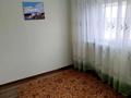3-комнатная квартира · 62 м² · 1/1 этаж, С.Нурмагамбетова 75 — Пересечение улиц Нурмагамбетова,Минина за 20 млн ₸ в Павлодаре — фото 3