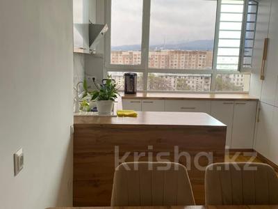 2-комнатная квартира · 77 м² · 9/17 этаж, Егизбаева 3, 5 — Каныша Сатпаева за 67.5 млн ₸ в Алматы, Бостандыкский р-н