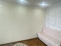 1-комнатная квартира · 50 м² · 3/5 этаж, Кердери 129 за 5 000 ₸ в Уральске, мкр Школьник — фото 2