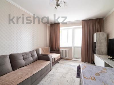 Продажа квартир в Астане: 2-комнатная квартира · 60 м² · 9/16 этаж, Мустафина 21/4 за 21.8 млн 〒 2-комнатная квартира · 60 м² · 9/16 этаж, Мустафина 21/4 за 21.8 млн 〒 в Астане, Алматы р-н