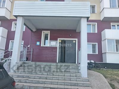 1-комнатная квартира · 43.7 м² · 5/9 этаж, Аль-Фараби фараби 36 за 18 млн ₸ в Усть-Каменогорске, Ульбинский