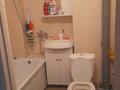 1-комнатная квартира · 43.7 м² · 5/9 этаж, Аль-Фараби фараби 36 за 18 млн ₸ в Усть-Каменогорске, Ульбинский — фото 16