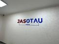 1-бөлмелі пәтер · 42 м² · 6/14 қабат, мкр Туран 3402, бағасы: 160 000 ₸ в Шымкенте, Каратауский р-н — фото 8