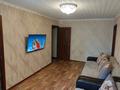 2-комнатная квартира · 45 м² · 1/55 этаж, Алашахана 17 — Школа 4 за 12 млн ₸ в Жезказгане — фото 2