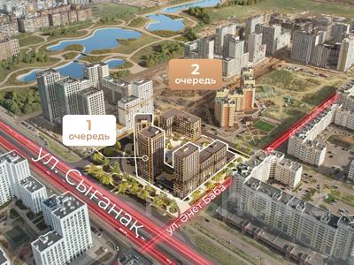 Продажа квартир в Астане: 2-комнатная квартира · 50 м² · 9/17 этаж, Сыганак 22/1 — Вдоль Сыганак за 25.5 млн 〒 2-комнатная квартира · 50 м² · 9/17 этаж, Сыганак 22/1 — Вдоль Сыганак за 25.5 млн 〒 в Астане, Нура р-н