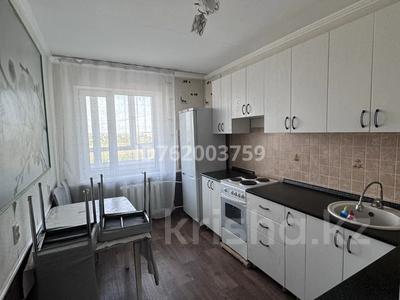 1-комнатная квартира · 38 м² · 9/9 этаж, Майкудук, Мкр Мамыраева 41 — Тц Каскад за 120 000 〒 в Караганде, Алихана Бокейханова р-н
