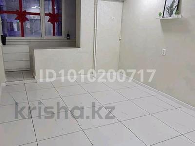 Салоны красоты · 25 м² за 110 000 ₸ в Костанае